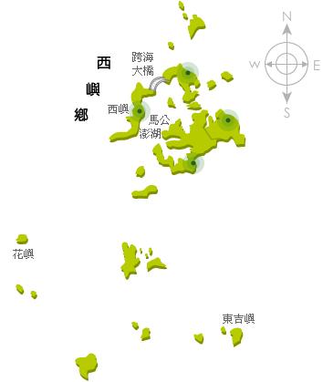 西嶼鄉-地理位置圖